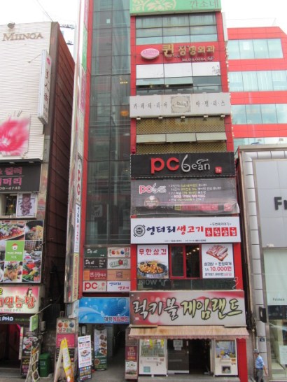 korea-trip-x-2-2016-526