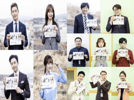 Image result for chief kim