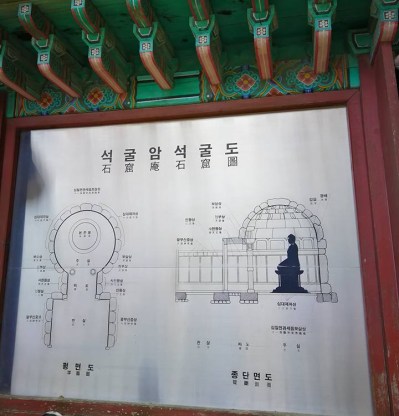 24910069_10210685489323913_133004149799104861_n